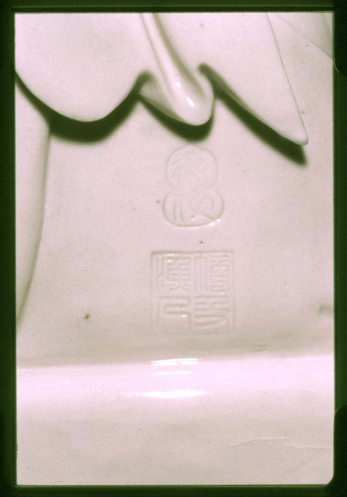 图片[2]-figure BM-1980-0728.89-China Archive